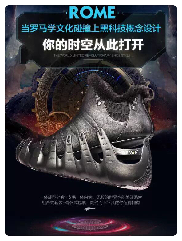 CCEE工厂秀•优品测评⑧|一鞋三穿，火爆海外的套装鞋