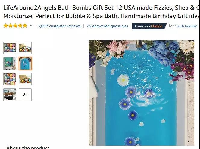 2018亚马逊情人节热门品类推荐，上半年亚马逊销售小高峰要来啦