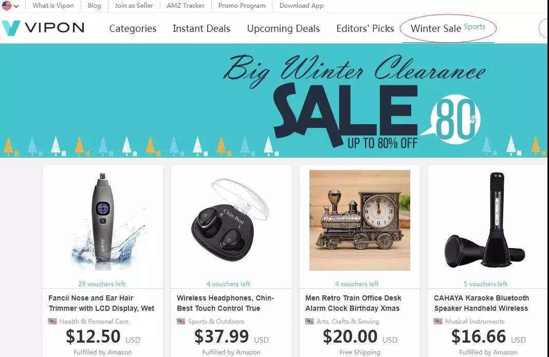 2018亚马逊情人节热门品类推荐，上半年亚马逊销售小高峰要来啦