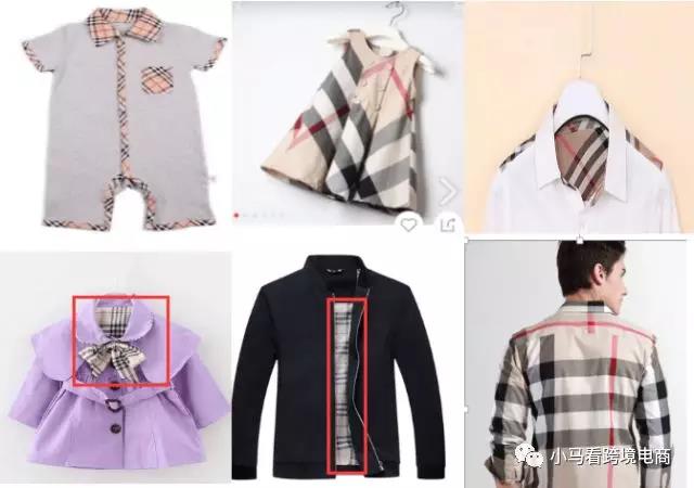 跨境电商买家选品时如何简单判断是否存在外观侵权？