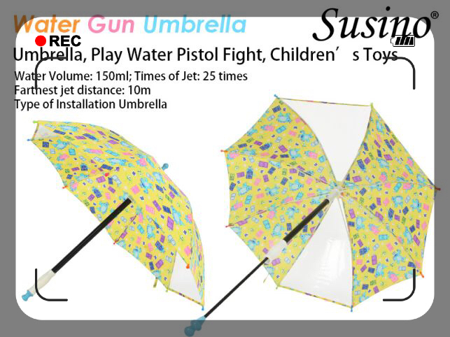 水枪伞，夏日海边的“度假伴侣”