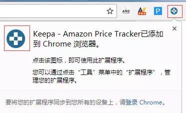 亚马逊新品推广进度把控，新品如何快速积累Review又不会被判定刷单？