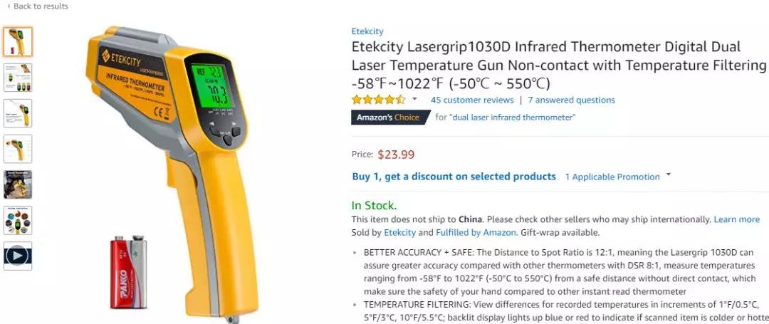 亚马逊新品推广进度把控，新品如何快速积累Review又不会被判定刷单？