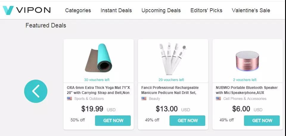 亚马逊新品推广进度把控，新品如何快速积累Review又不会被判定刷单？