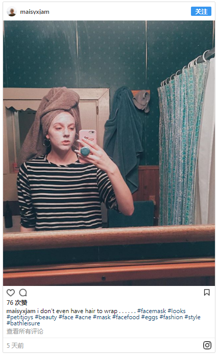 Instagram上又刮起时尚“妖风”，Bathleisure大热会带动浴巾热销吗？