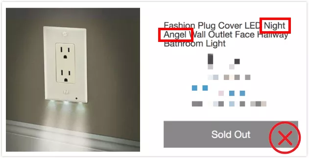 Wish平台最新政策更新：又有新产品可以售卖了！