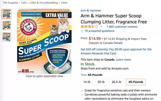 亚马逊宠物爆款：除异味猫砂“大杀四方”，连续7天蝉联榜首