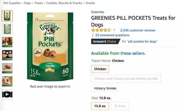 亚马逊宠物爆款：除异味猫砂“大杀四方”，连续7天蝉联榜首