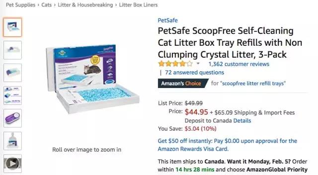 亚马逊宠物爆款：除异味猫砂“大杀四方”，连续7天蝉联榜首