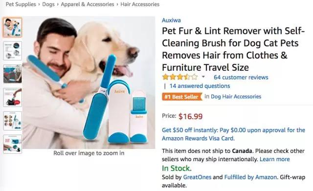 亚马逊宠物爆款：除异味猫砂“大杀四方”，连续7天蝉联榜首