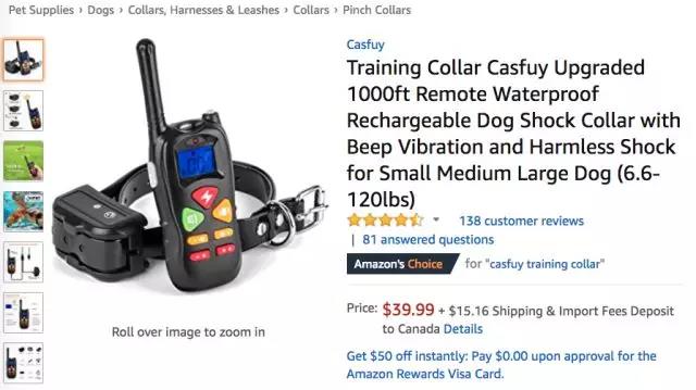 亚马逊宠物爆款：除异味猫砂“大杀四方”，连续7天蝉联榜首