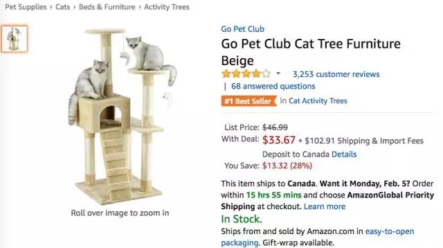 亚马逊宠物爆款：除异味猫砂“大杀四方”，连续7天蝉联榜首