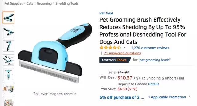 亚马逊宠物爆款：除异味猫砂“大杀四方”，连续7天蝉联榜首