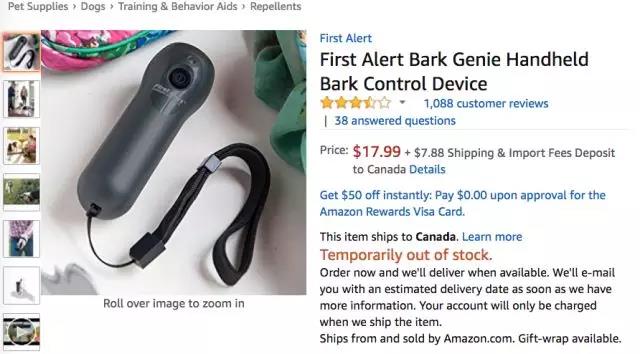 亚马逊宠物爆款：除异味猫砂“大杀四方”，连续7天蝉联榜首