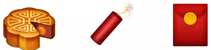 2017海外Emoji表情使用报告：哭笑再夺冠，撩妹却不用心？