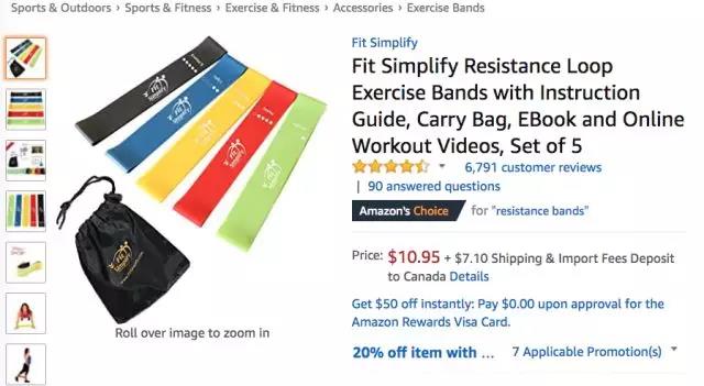 亚马逊户外爆款选品：爆款眼镜成功升级，排名飚升惊人