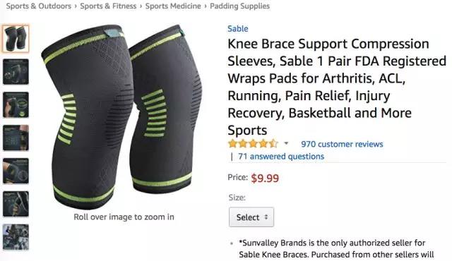 亚马逊户外爆款选品：爆款眼镜成功升级，排名飚升惊人