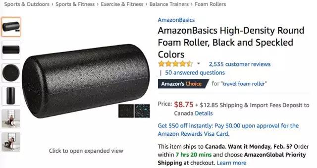 亚马逊户外爆款选品：爆款眼镜成功升级，排名飚升惊人