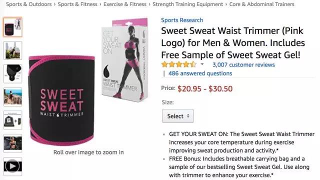 亚马逊户外爆款选品：爆款眼镜成功升级，排名飚升惊人