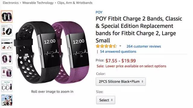 亚马逊户外爆款选品：爆款眼镜成功升级，排名飚升惊人