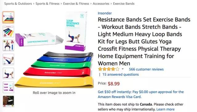 亚马逊户外爆款选品：爆款眼镜成功升级，排名飚升惊人