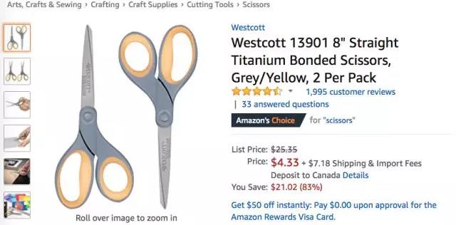 亚马逊办公用品爆款分析：回形针都登上榜首了，还有什么不能爆单?