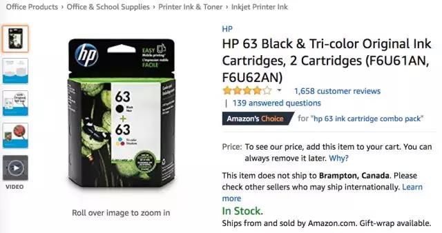 亚马逊办公用品爆款分析：回形针都登上榜首了，还有什么不能爆单?