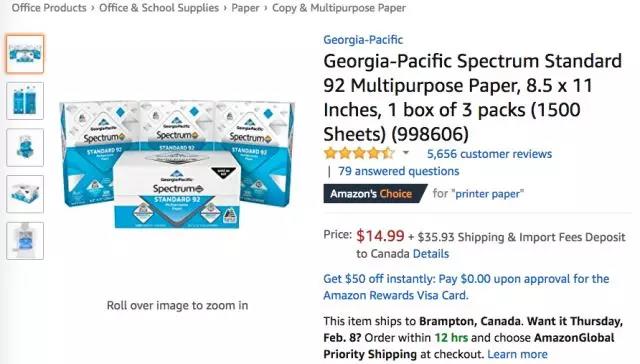 亚马逊办公用品爆款分析：回形针都登上榜首了，还有什么不能爆单?