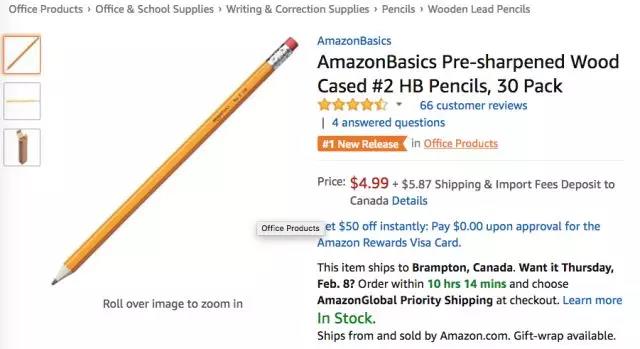 亚马逊办公用品爆款分析：回形针都登上榜首了，还有什么不能爆单?