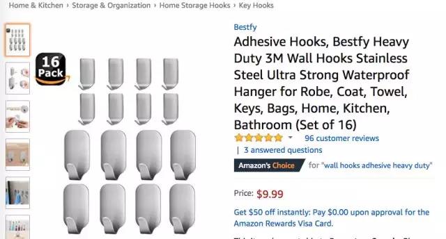 亚马逊办公用品爆款分析：回形针都登上榜首了，还有什么不能爆单?