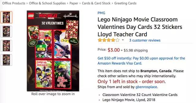 亚马逊办公用品爆款分析：回形针都登上榜首了，还有什么不能爆单?