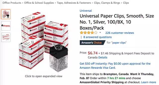 亚马逊办公用品爆款分析：回形针都登上榜首了，还有什么不能爆单?