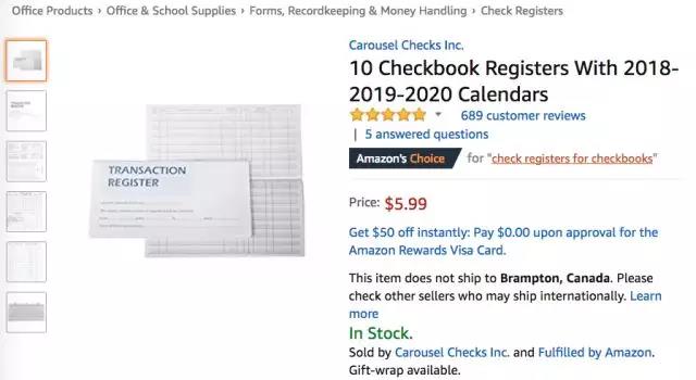 亚马逊办公用品爆款分析：回形针都登上榜首了，还有什么不能爆单?