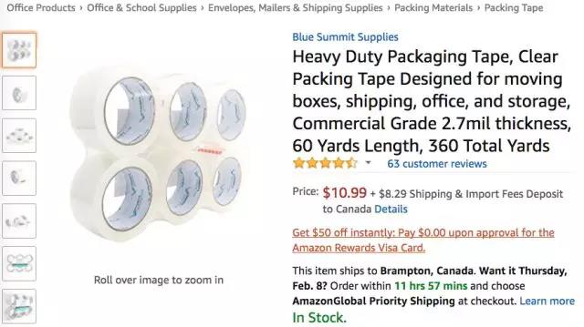 亚马逊办公用品爆款分析：回形针都登上榜首了，还有什么不能爆单?