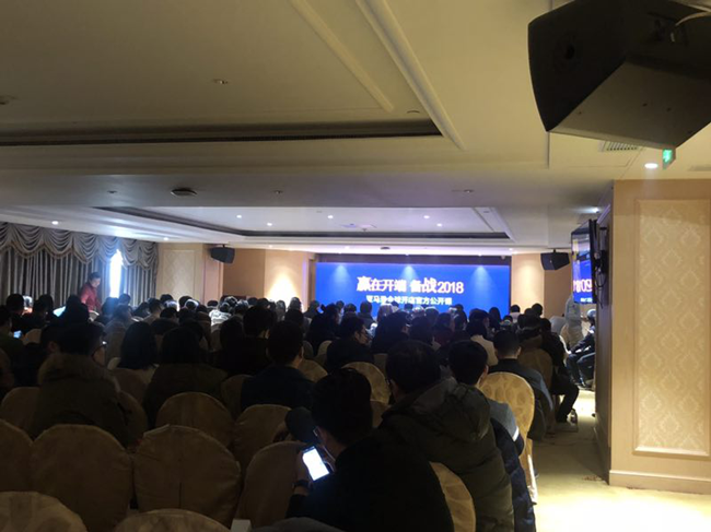 ​亚马逊官方开课，教你如何全球开店