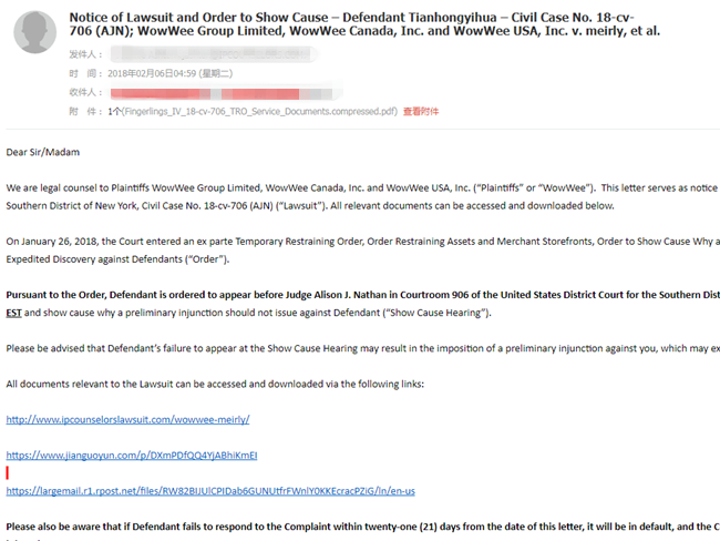 ?指尖猴子賣家賬號(hào)凍結(jié)追蹤④：第二批83位被告賣家名單曝光，涉事賣家宜盡早開假期模式