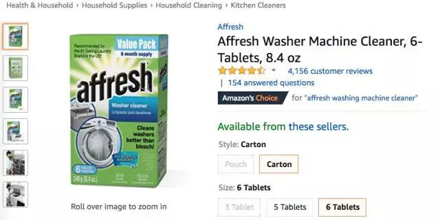 亚马逊家居用品爆款数据：水池过滤器排名连升6倍，涨势不可小觑