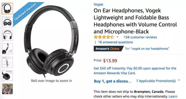 亚马逊家居用品爆款数据：水池过滤器排名连升6倍，涨势不可小觑