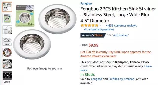 亚马逊家居用品爆款数据：水池过滤器排名连升6倍，涨势不可小觑