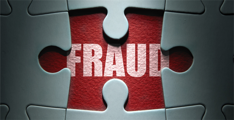 网易考拉回应涉假：已下架涉事商品，配合中消协调查