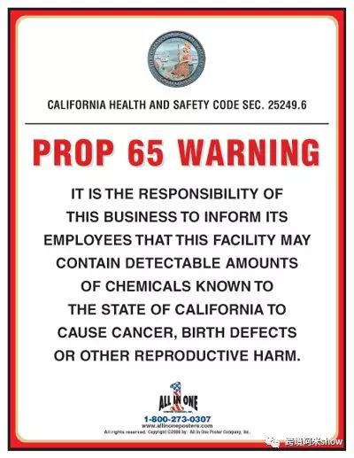 一大批卖家又将面临新一轮平衡车般伤筋动骨的清洗？