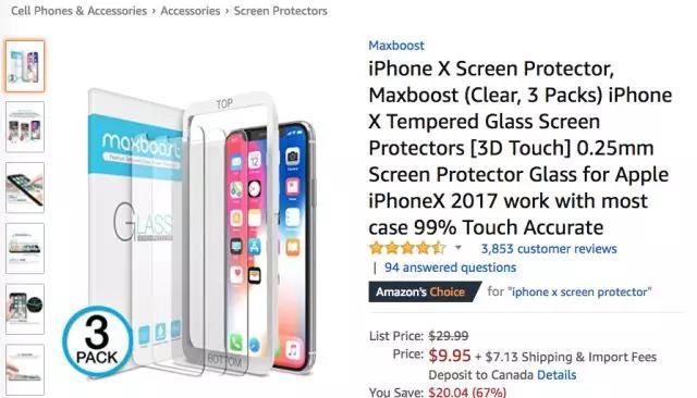 亚马逊数码爆款数据分析：蓝牙耳机又来霸榜啦！连窜500%背后哪些痛点值得分析？