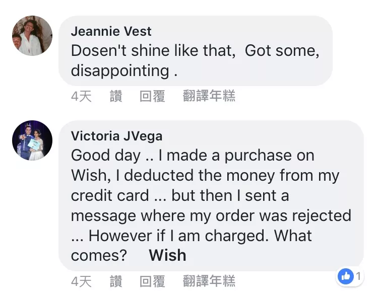 2021年Wish卖家如何选品？三个选品方向值得关注