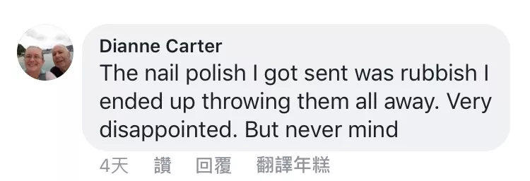 2021年Wish卖家如何选品？三个选品方向值得关注