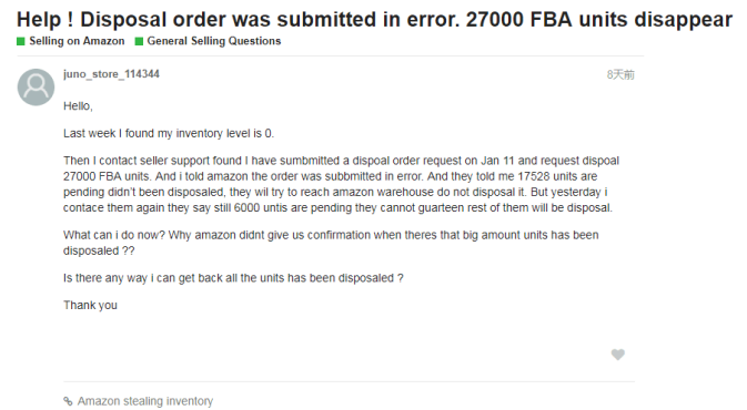 因操作失误，亚马逊卖家一夜损失近一万美金！