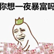 【雨果网招聘】 高薪！高待遇！这是一份“诱人”的招贤令