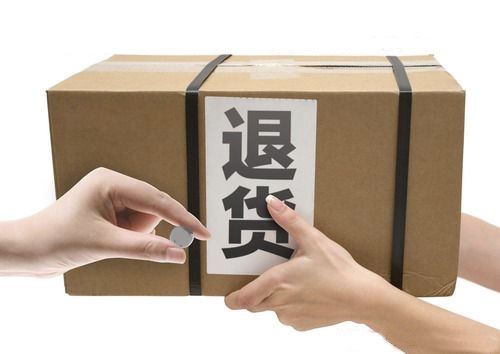 海外网民购物习惯分析：全球最爱剁手的网民居然不是中国人