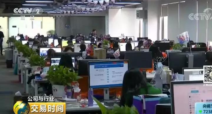 央视财经｜跨境电商不断升温有企业利润一年暴增500% ！