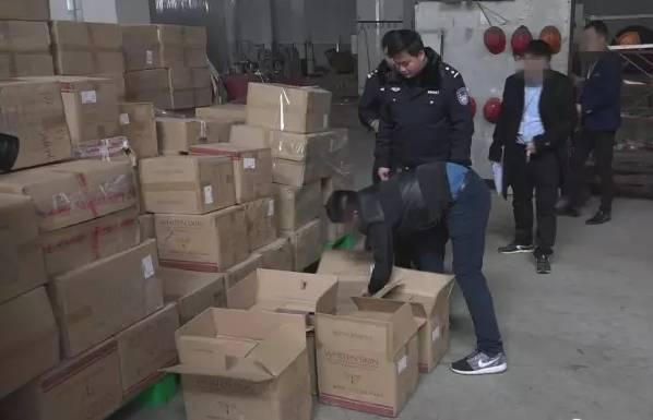 你用的兰蔻可能是假的！浙江侦破特大化妆品售假案