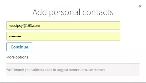 教你如何拓展LinkedIn人脉圈？
